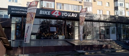 г. Ставрополь, пр. Кулакова, д. 51